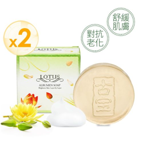 Soap_Hoa_Sen_Changyu_store
